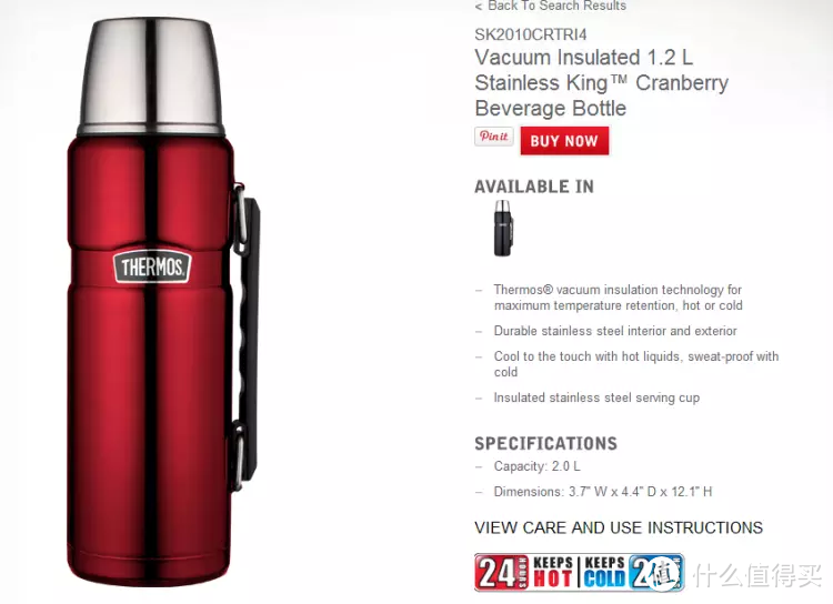 THERMOS 膳魔师 SK-2010 不锈钢真空保温壶