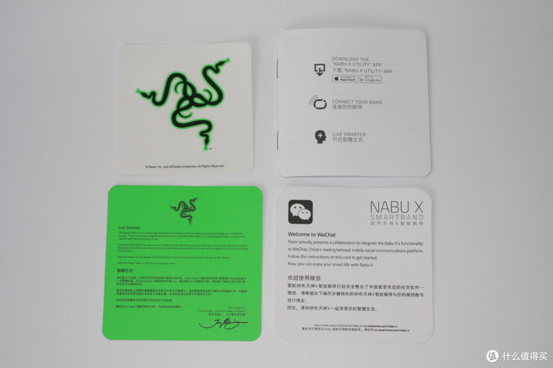 灯厂随身带:Razer Nabu X 智能手环先行体验报告