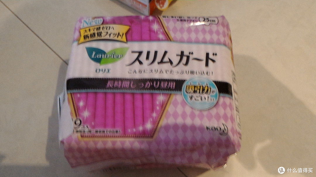 为最爱的两个人日淘一大波“母”“婴”用品