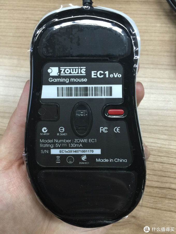 fps神器:zowie 卓威 ec1 evo cl 竞技游戏鼠标