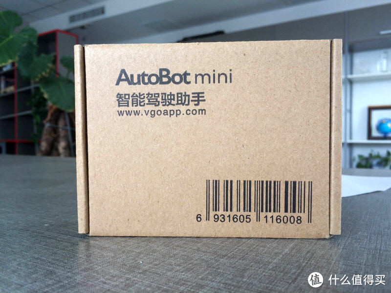 给车配个小秘书，AutoBot mini 智能行车驾驶助手众测报告。