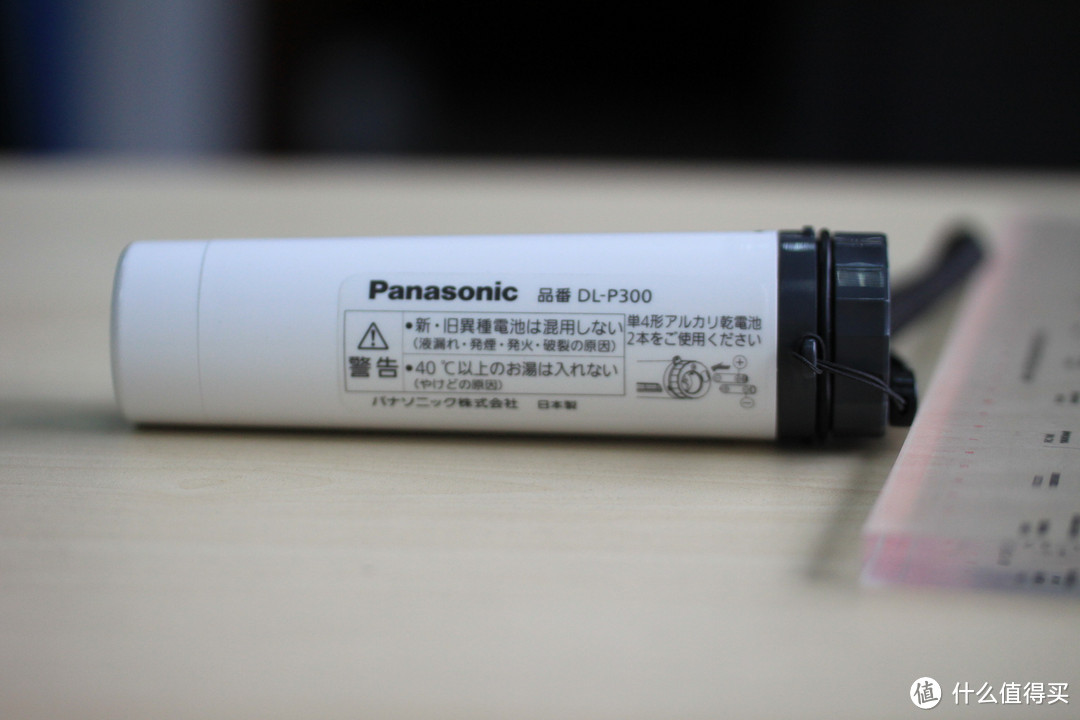 Panasonic 松下 DL-P300 便携洁身器