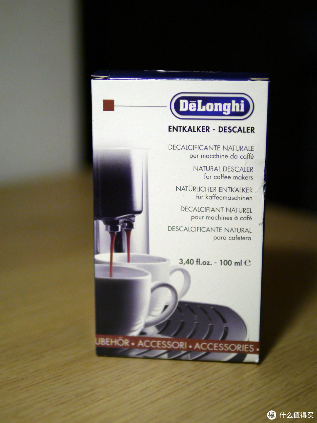 轻松一杯 ESpresso-Delong 畅销款Bean2Cup 机器