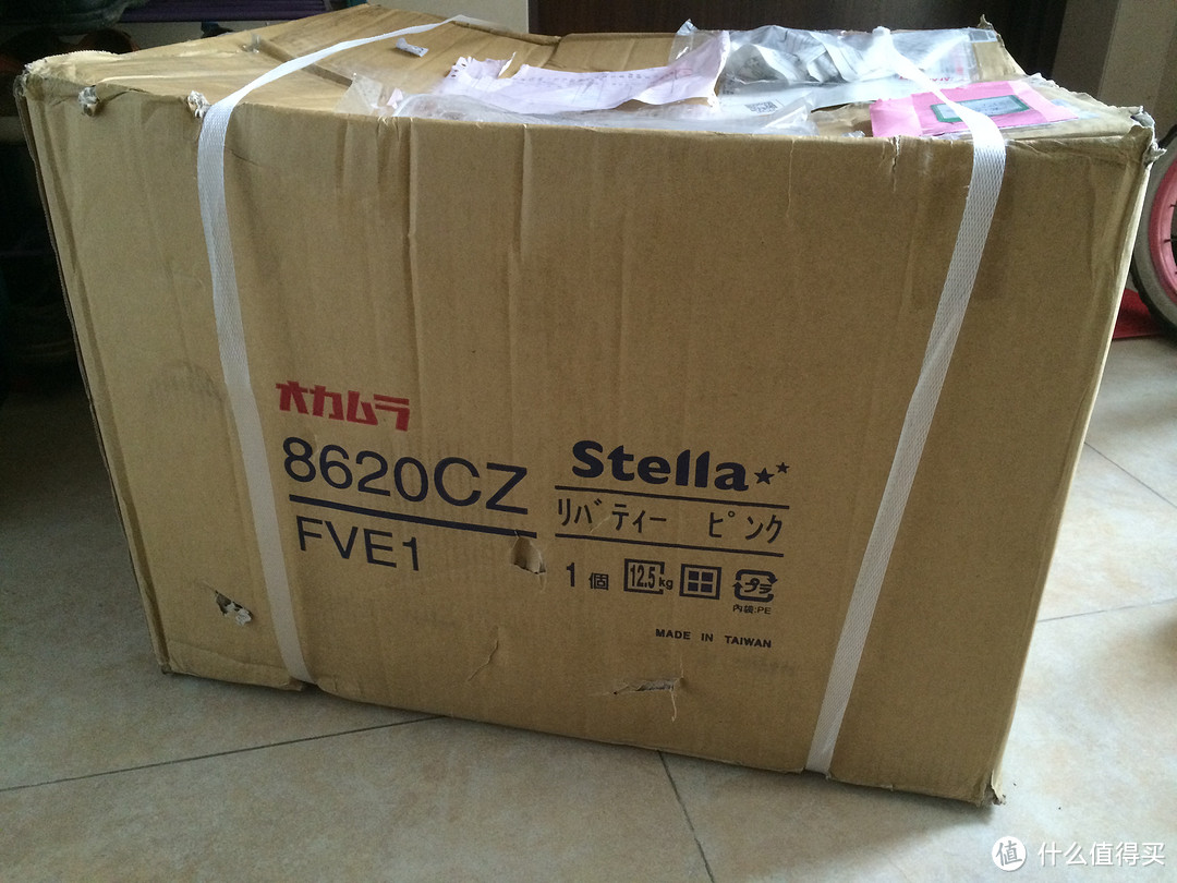 冈村 Stella 8620cz-fv 儿童学习椅