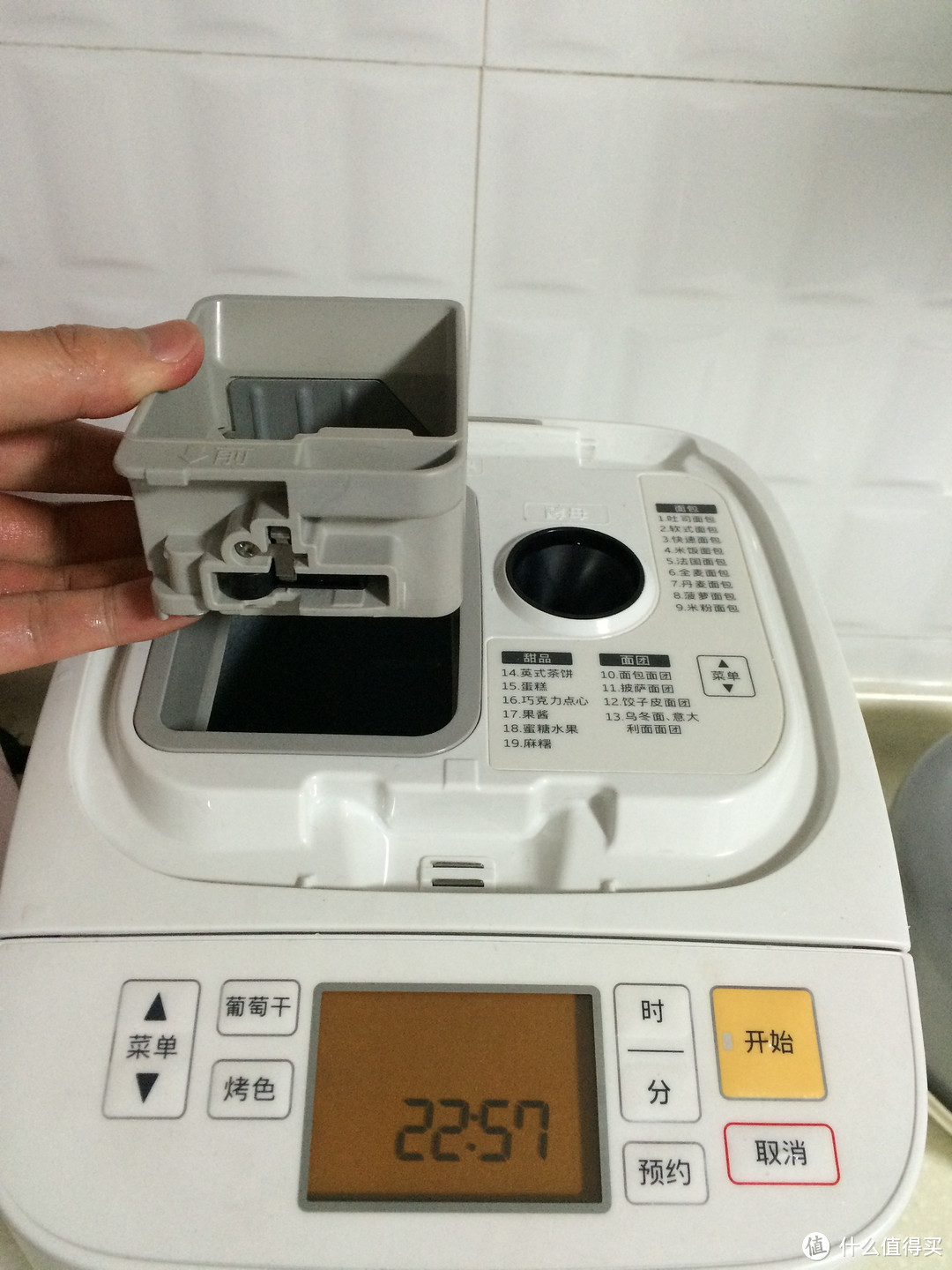 懒人的烘焙利器：Panasonic 松下 SD-PM105 面包机