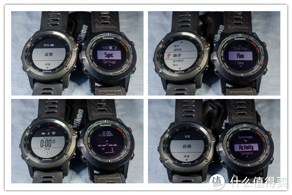 Garmin 佳明 Fenix3 多功能户外腕表 对比前代Fenix2 综合体验