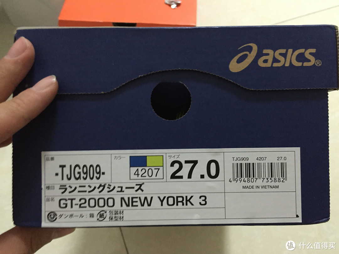 第一次日亚购物：ASICS 亚瑟士 GT-2000 NEW YORK 3 男款稳定跑步鞋