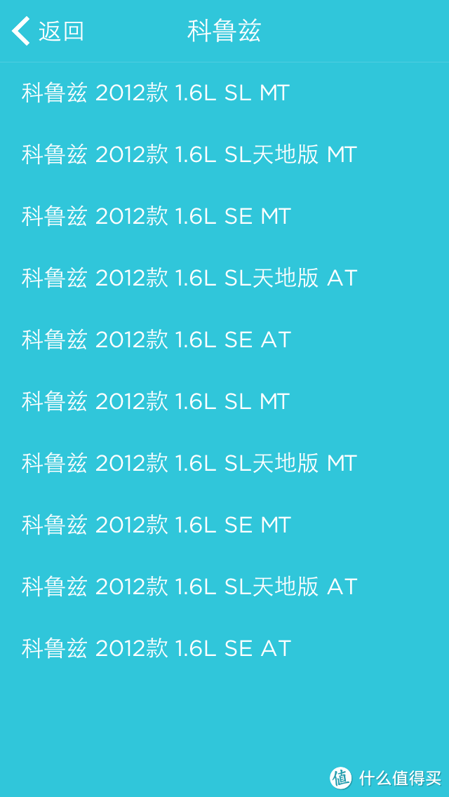 当小个子遭遇大块头，AutoBot mini VS WICARE对比小测