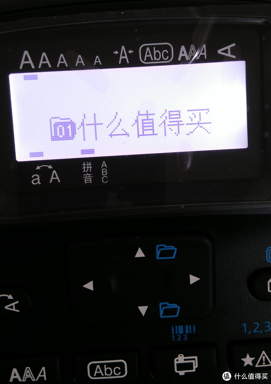 EPSON 爱普生 LW-400标签打印机入手体验