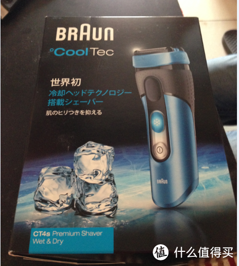 日亚入手 Braun 博朗 CoolTec CT4s 电动剃须刀