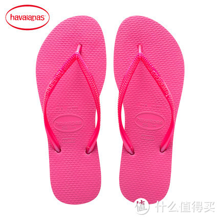 Havaianas 哈瓦那 人字拖