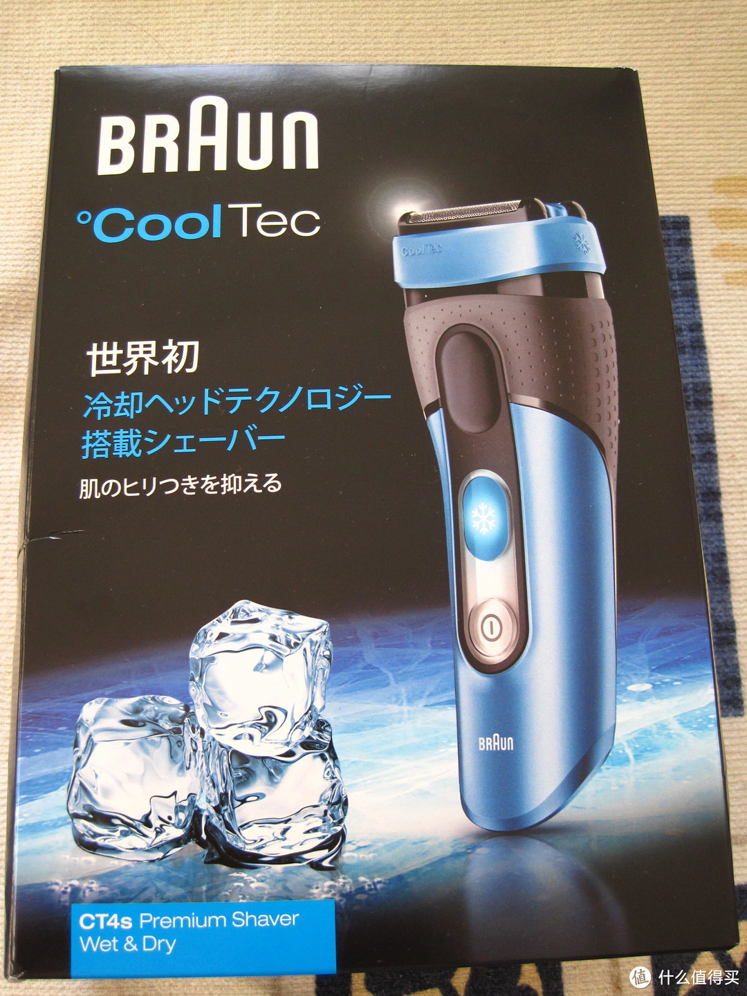 BRAUN 博朗 Cool Tec CT4S 冰感剃须刀使用感受