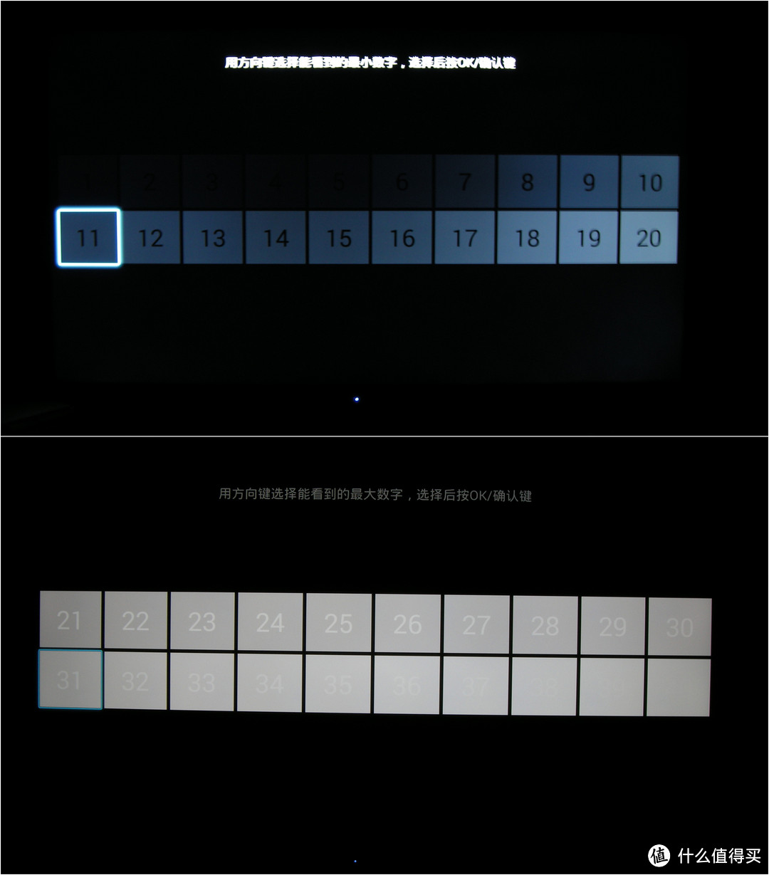 护眼从屏开始：评测Philips飞利浦 40PFF5650/T3 净蓝护眼智能电视