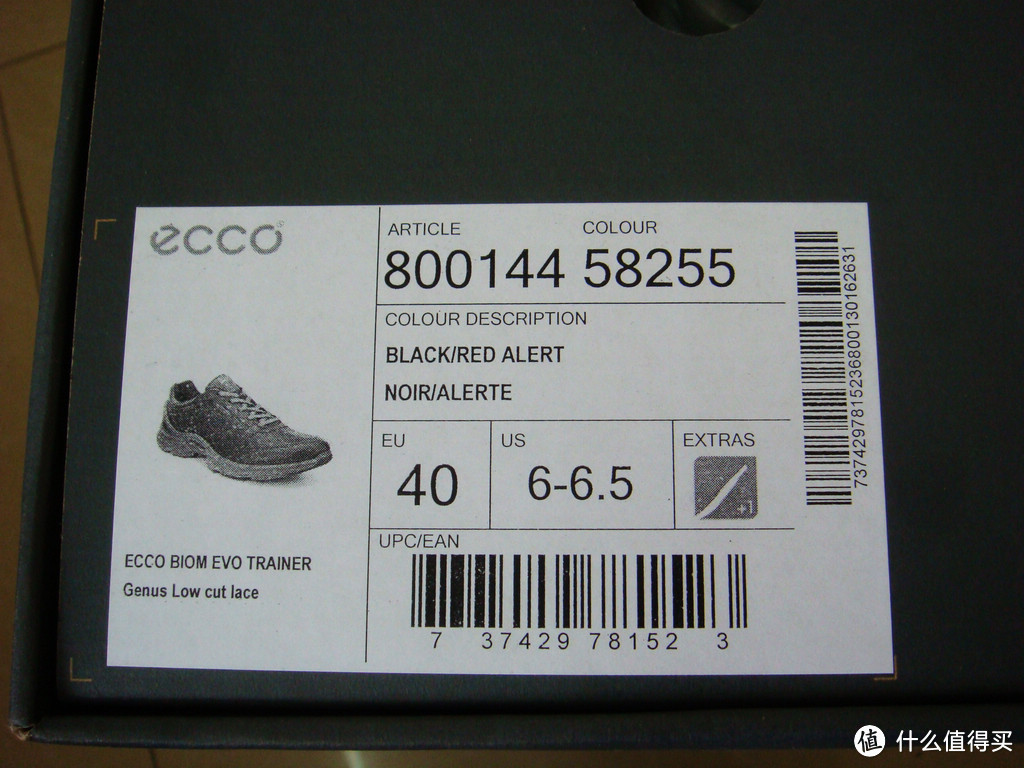 成熟低调：ECCO 爱步 Biom Evo Trainer II 男款训练鞋