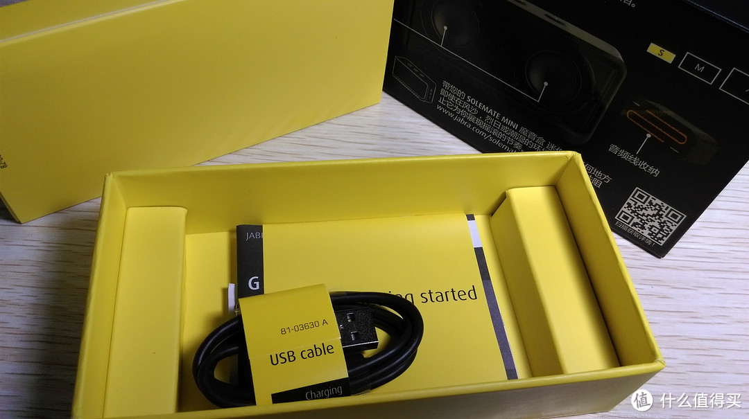 Jabra 捷波朗 SOLEMATE MINI 蓝牙音箱