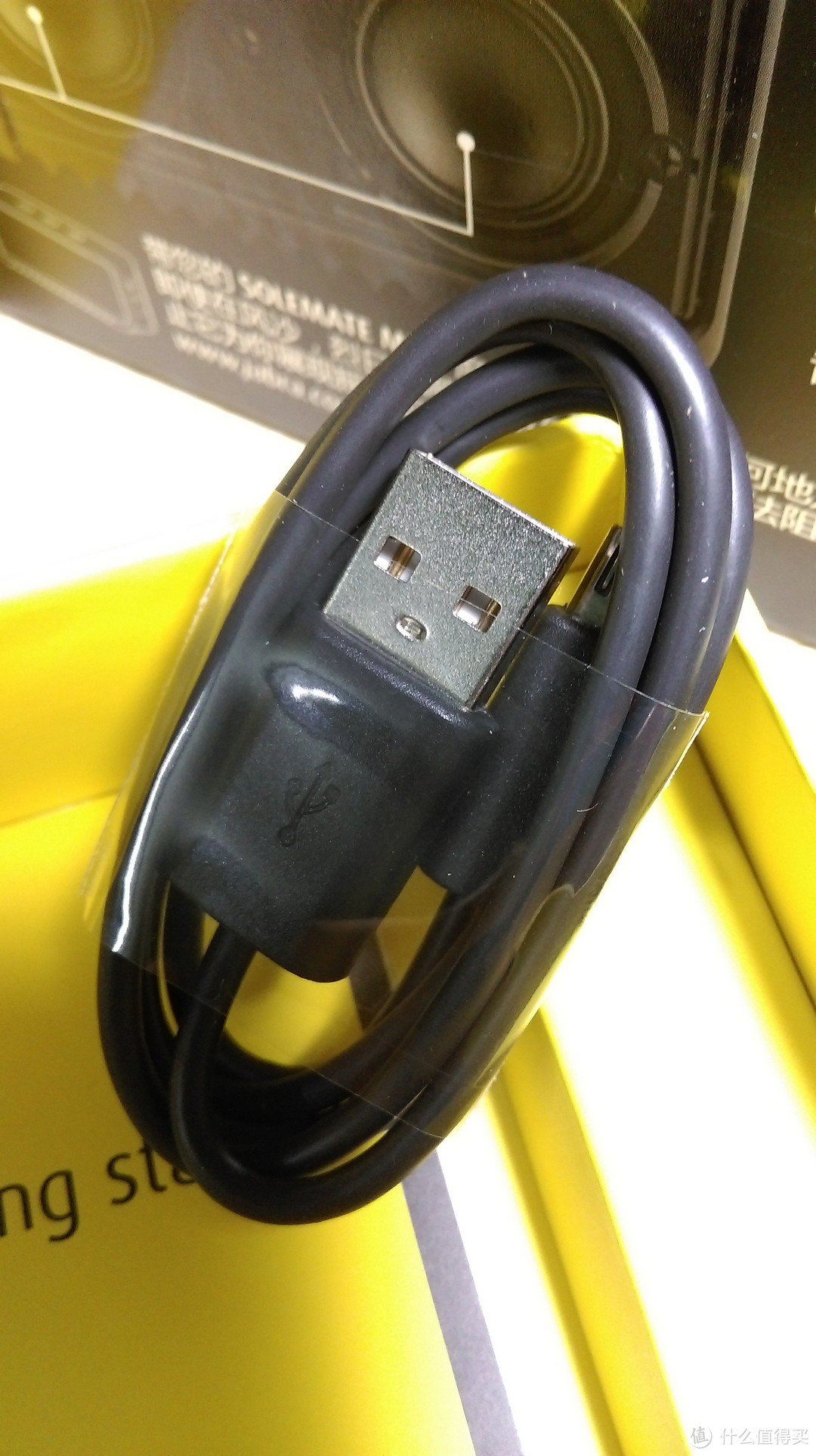 Jabra 捷波朗 SOLEMATE MINI 蓝牙音箱