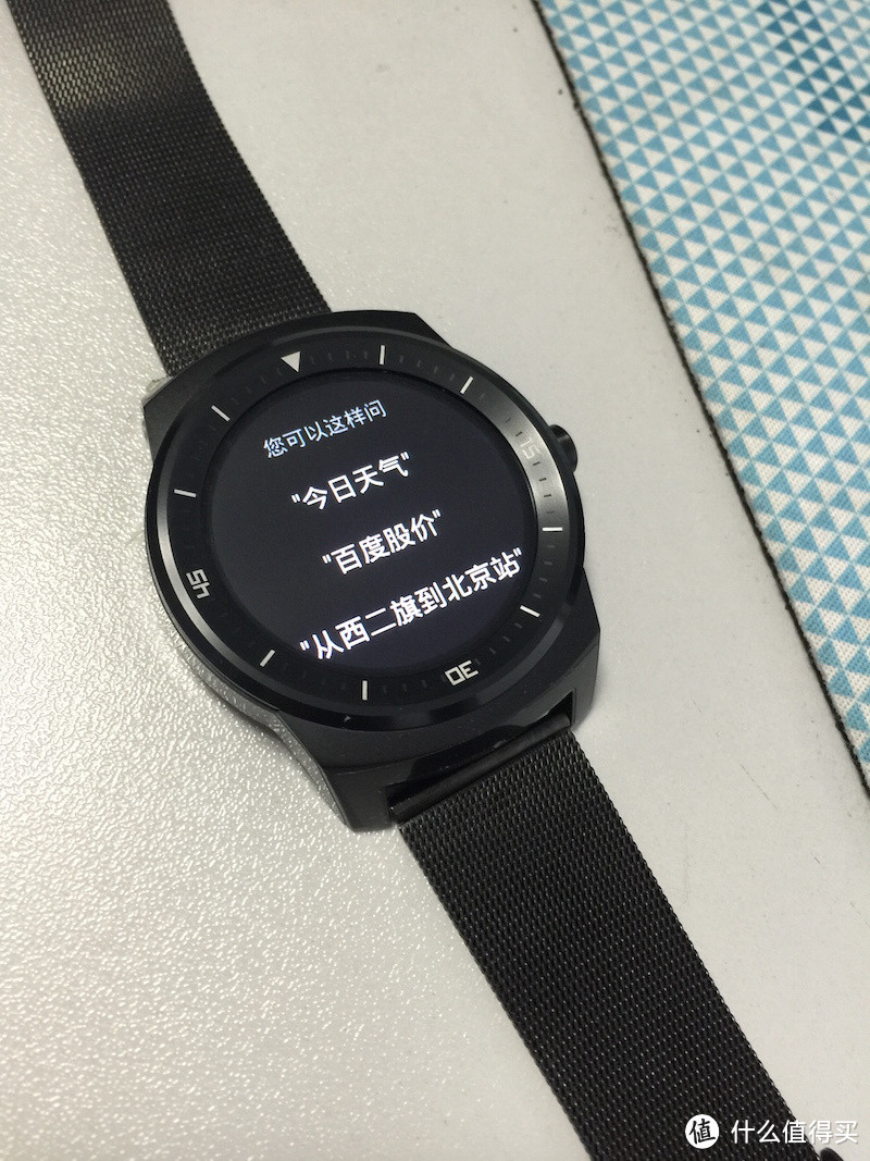 LG G WATCH R 智能腕表 刷机小记