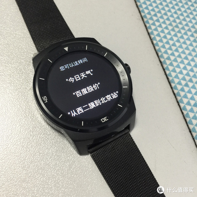 LG G WATCH R 智能腕表 刷机小记