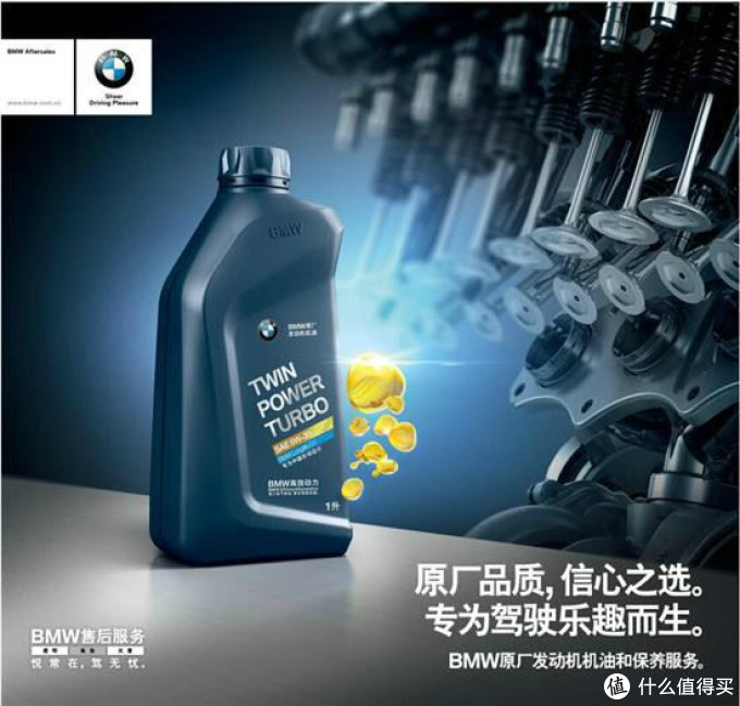 特立独行的激动车篇二 浅析第二代新mini车型的diy保养及日常维护 汽车整车 什么值得买