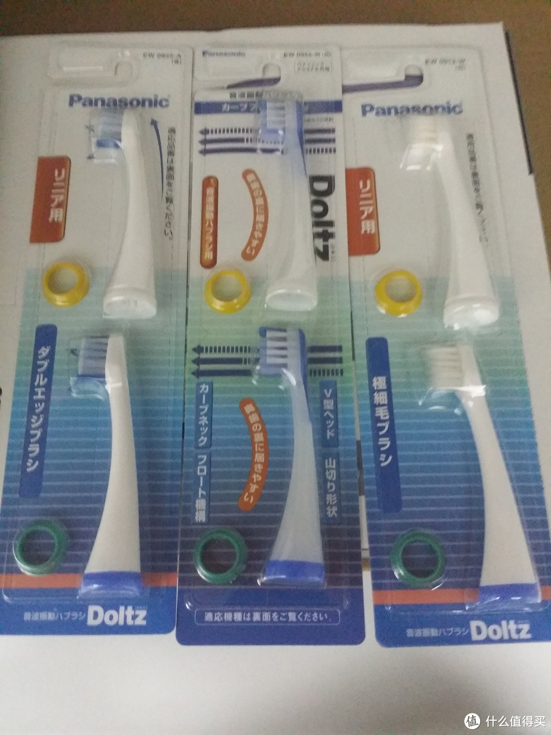 母亲节礼物：Panasonic 松下 DL-22 电动牙刷