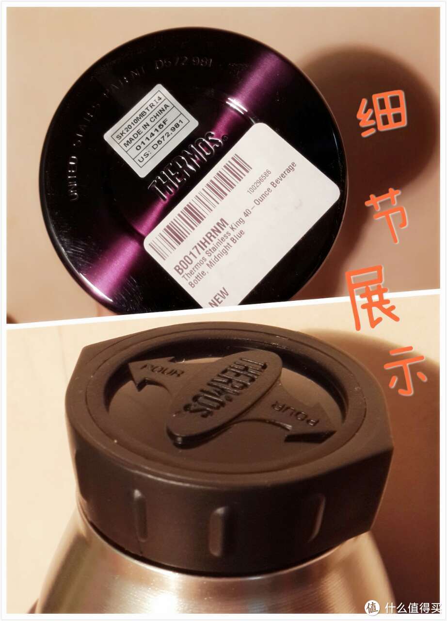 THERMOS 膳魔师 SK-2010 不锈钢真空保温壶