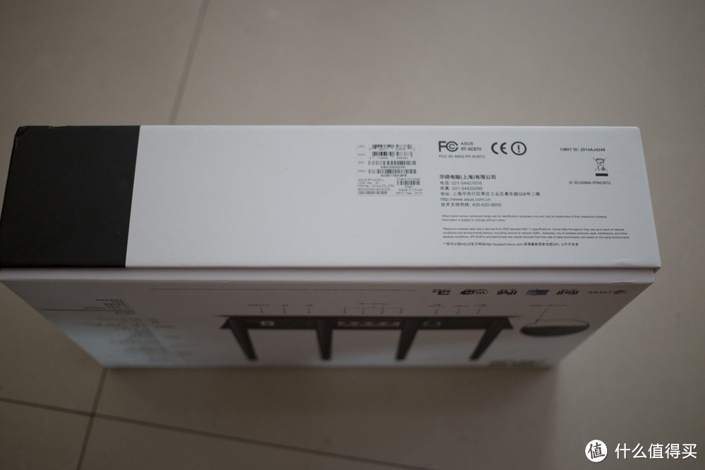 我的ac无线生活分享：ASUS 华硕 RT-AC87U 路由器＋netcore 磊科 NW392 无线网卡