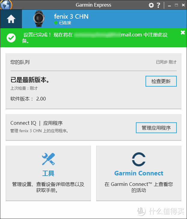 Mobilis in mobile——Garmin 佳明 Fenix3 多功能户外腕表 深度评测