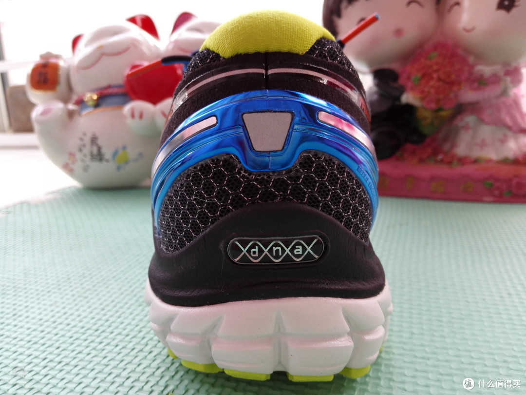 BROOKS 布鲁克斯 Transcend 男款跑鞋