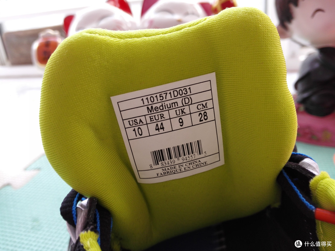 BROOKS 布鲁克斯 Transcend 男款跑鞋