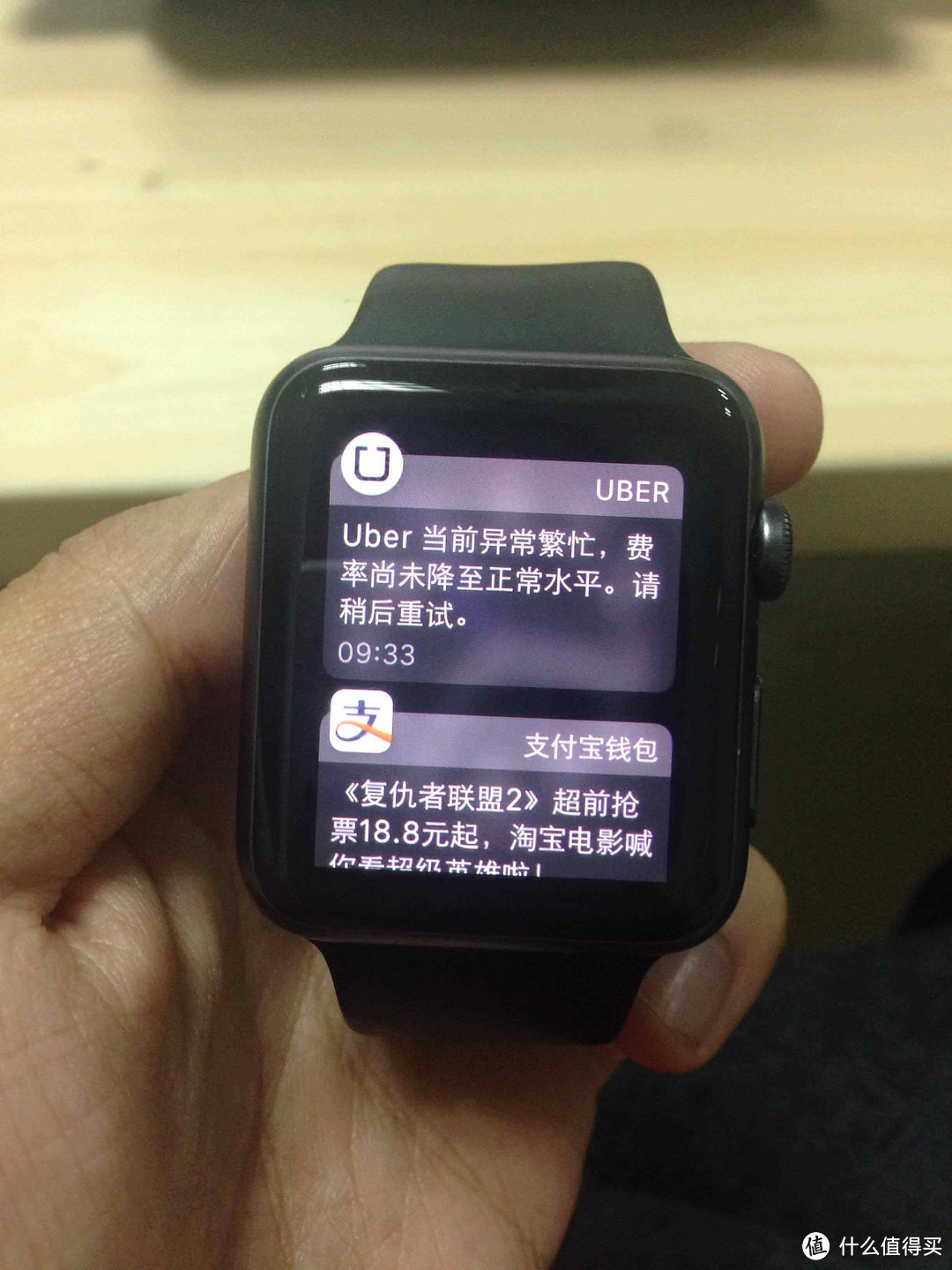 千万不要剁到手腕！Apple Watch Sport 入手体验