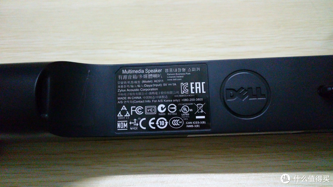 Alienware alpha+DELL P2414H+AC511 开箱及使用测评