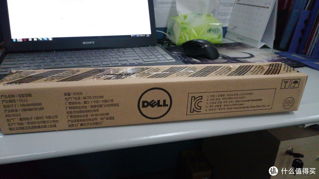 Alienware alpha+DELL P2414H+AC511 开箱及使用测评