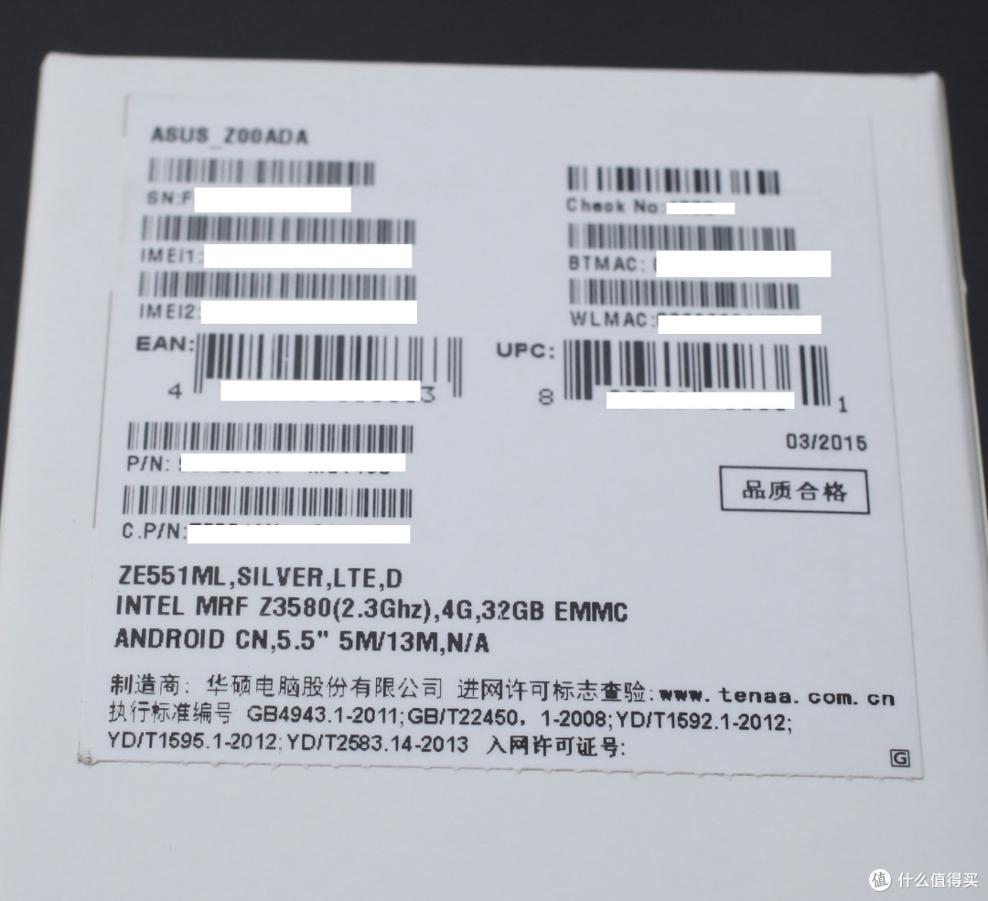工程机的CPU配置比量产机中配版略高 工程机的CPU配置比量产机中配版略高