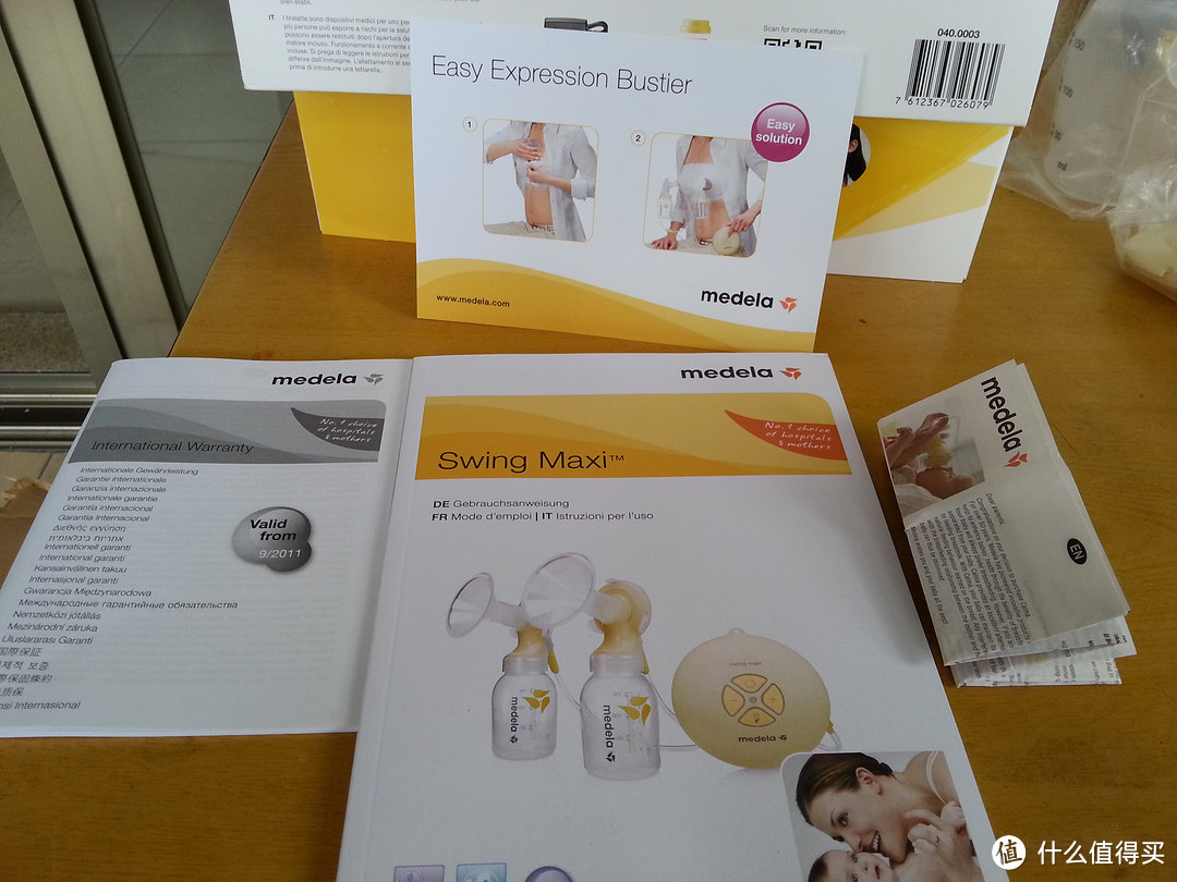 德淘 Medela 美德乐 Swing maxi 双边电动吸奶器套装