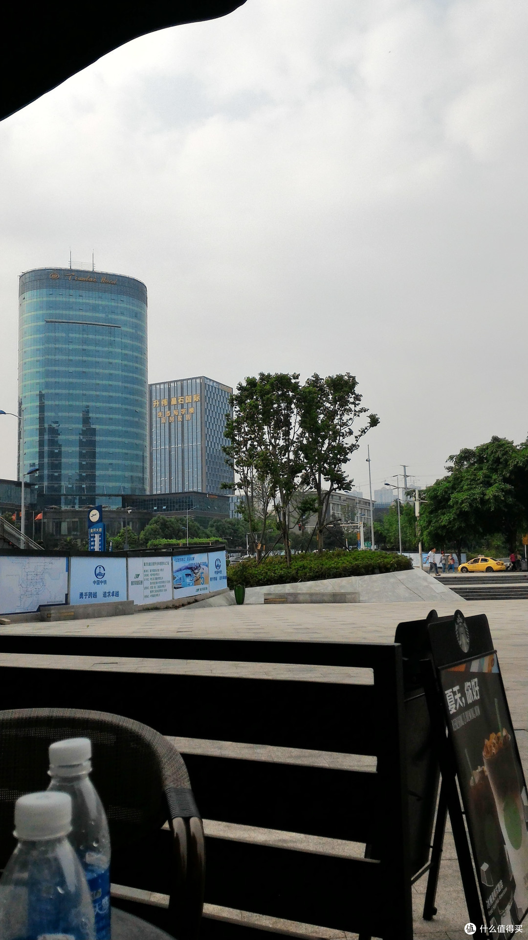 场景2 场景2