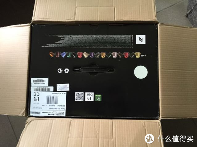 德国 NESPRESSO 官网免费胶囊+computeruniverse 直邮 Delonghi 德龙 EN266 咖啡机