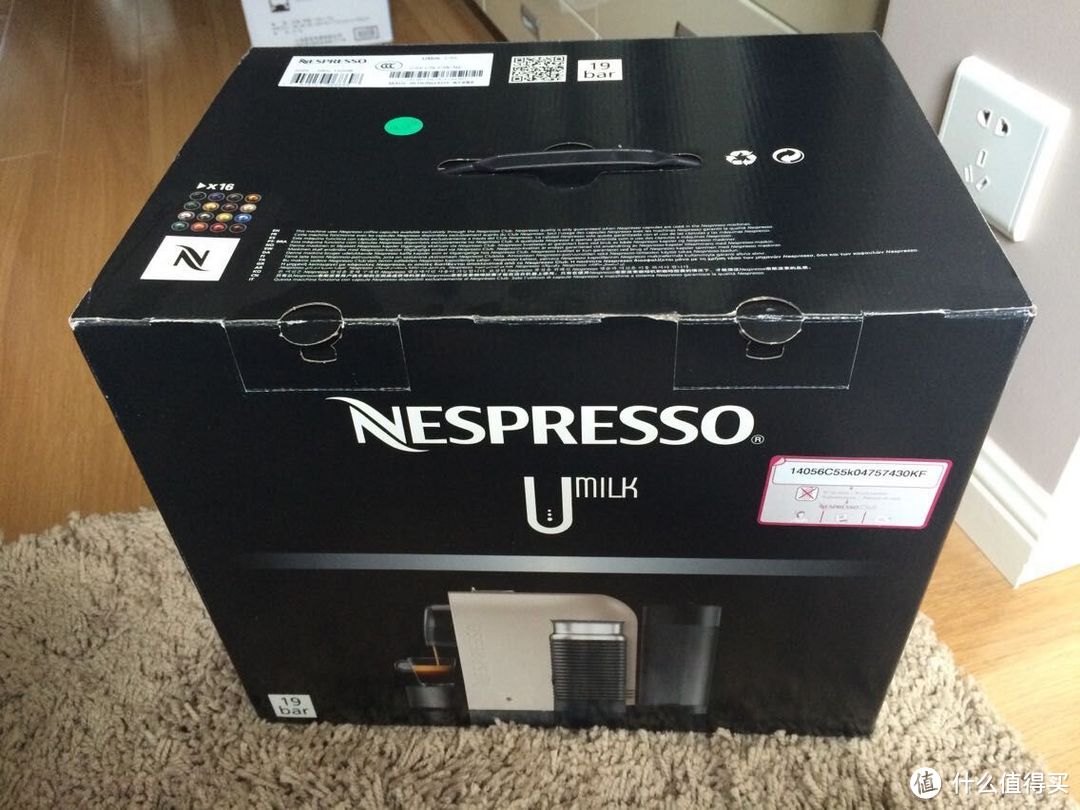 生活就是要化繁为简：nespresso 奈斯派索 全自动胶囊咖啡机 UMilk C55