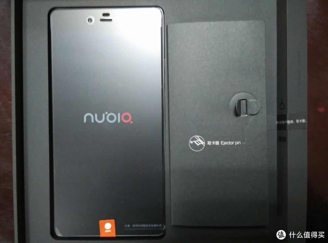 nubia 努比亚 Z9 MAX首批量产机开箱晒单