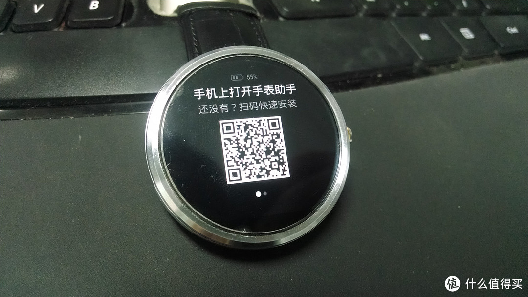 Moto 360 搭载 Duwear 智能手表系统体验