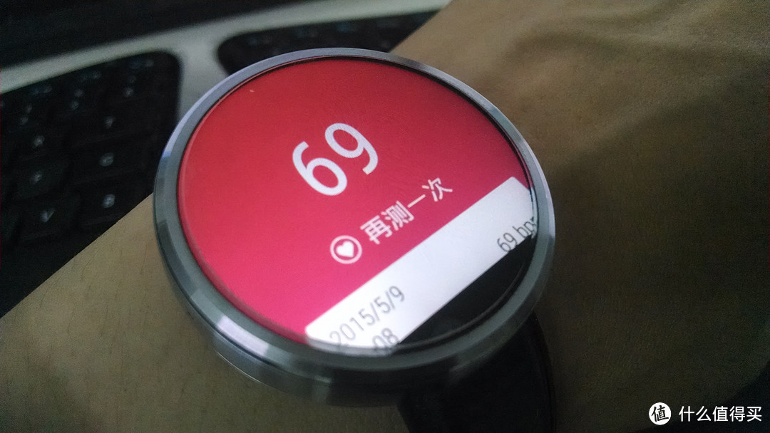 Moto 360 搭载 Duwear 智能手表系统体验