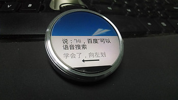 Moto 360 搭载 Duwear 智能手表系统体验