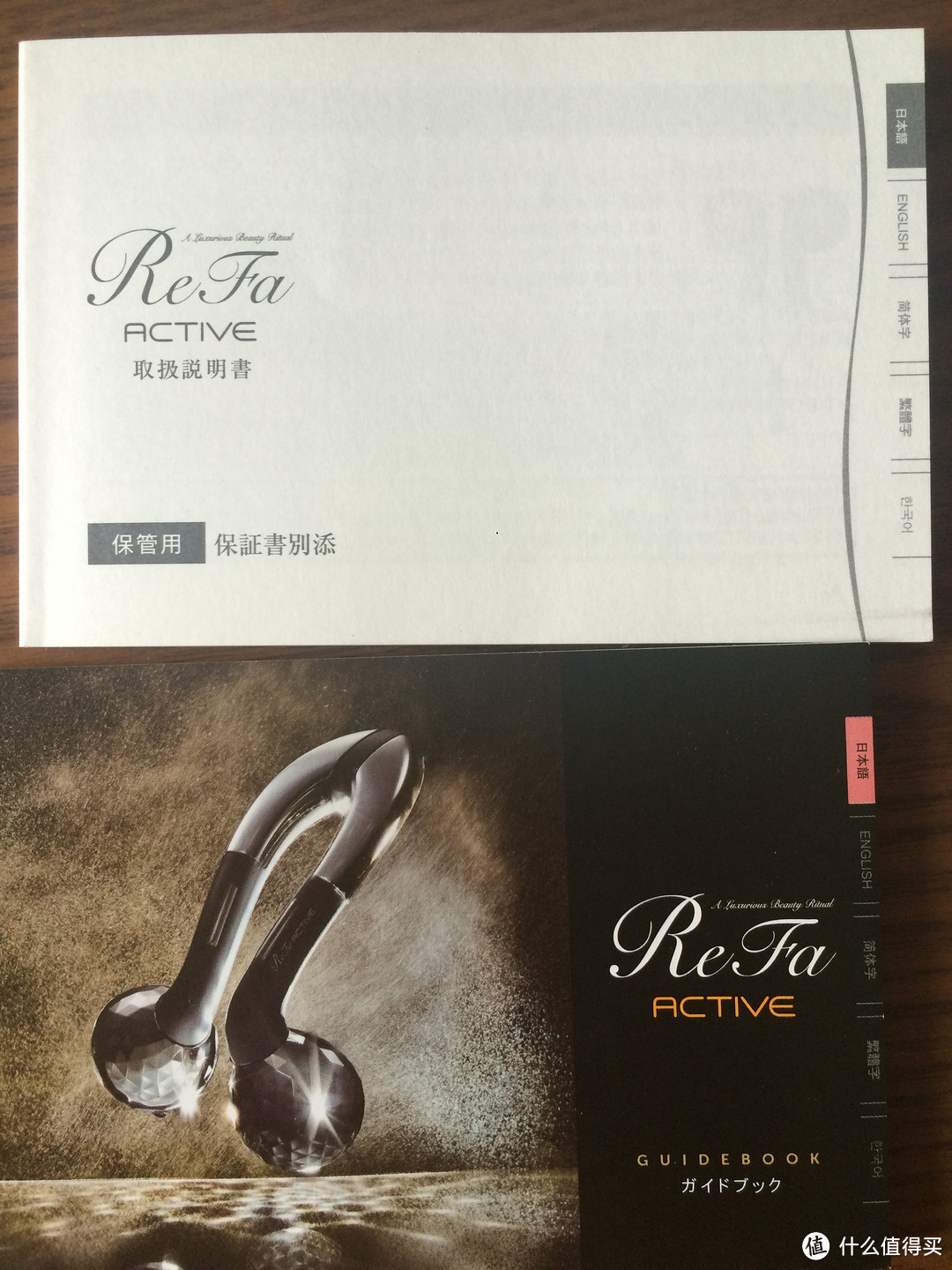 MTG ReFa ACTIVE 铂金微电流美容滚轮按摩器 RF-AC1929B开箱+评测