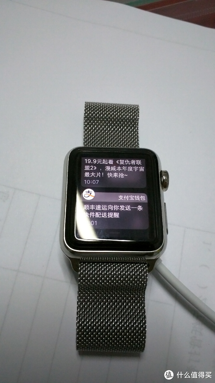 Apple Watch 38毫米 米兰尼斯表带