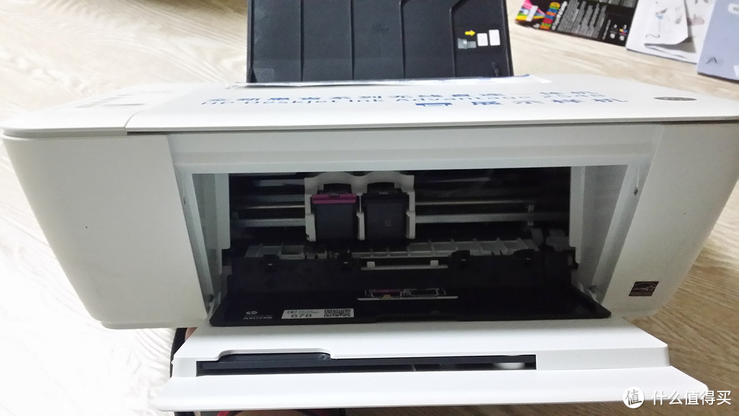 HP 惠普 HP2548 无线直连 喷墨打印机