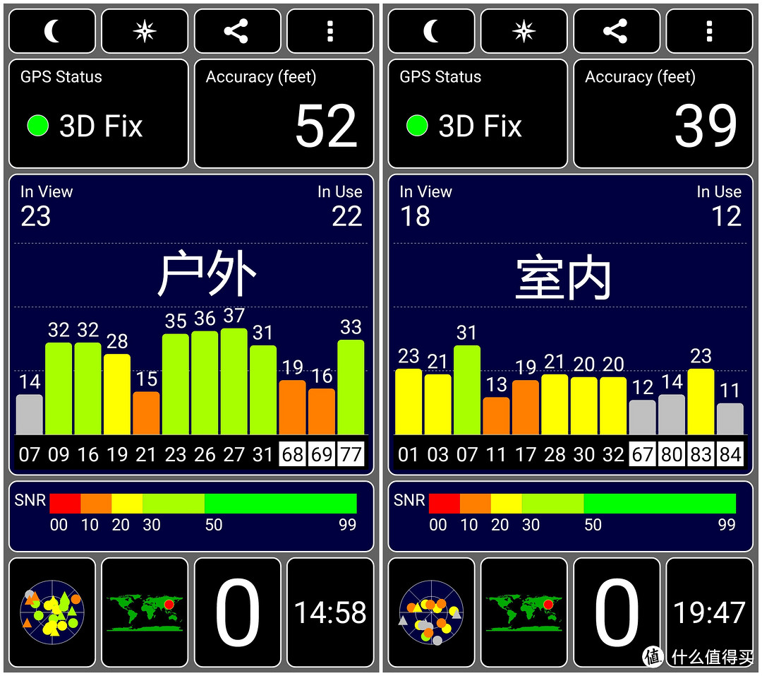 行云流水 ，白璧微瑕---评ASUS 华硕 ZenFone 2 智能手机