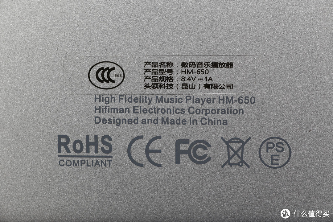 系统很牛，声音很耐听：HIFIMAN 海菲曼 HM-650 ape无损音乐播放器