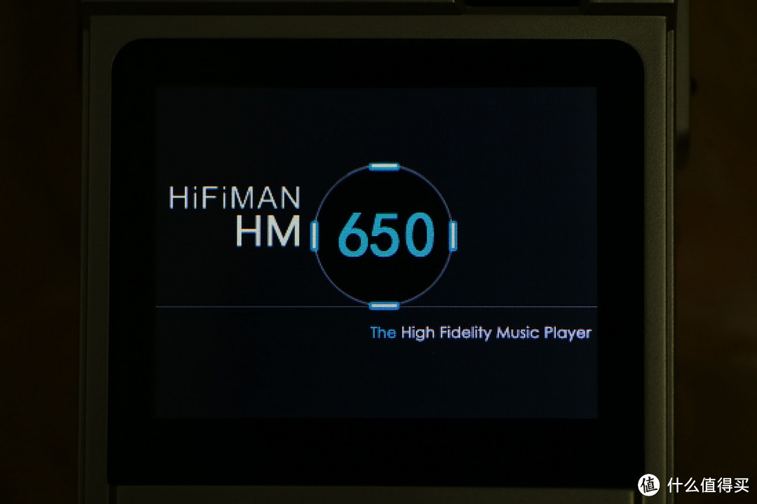 系统很牛，声音很耐听：HIFIMAN 海菲曼 HM-650 ape无损音乐播放器