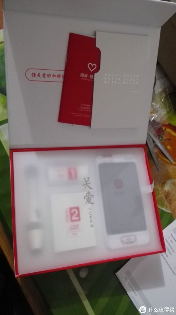 腾爱 糖大夫智能血糖仪外观展示(试纸|本体)