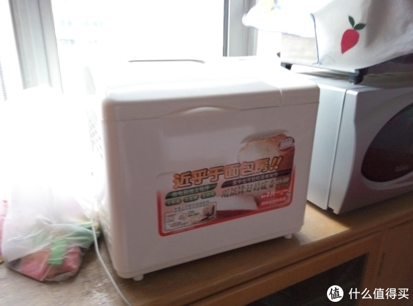 家用面包機 TWINBIRD 双鸟PY-D435Z 面包机【报价价格评测怎么样】-什么值得买