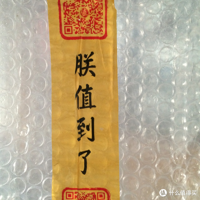 宝宝的第一个碗 —— 壳氏唯 稻壳环保创意餐具套装